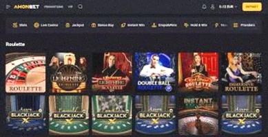 Amonbet mobile app